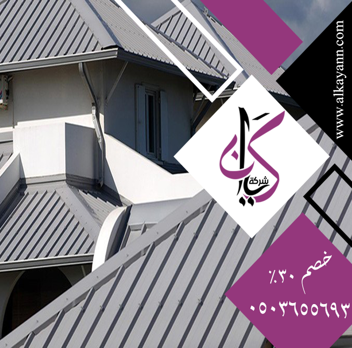 تركيب ساندوتش بانل في دبي