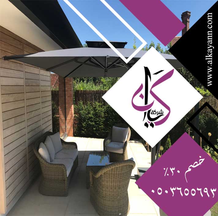 مظلات حدائق في دبي