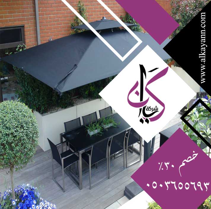 مظلات حدائق في عجمان