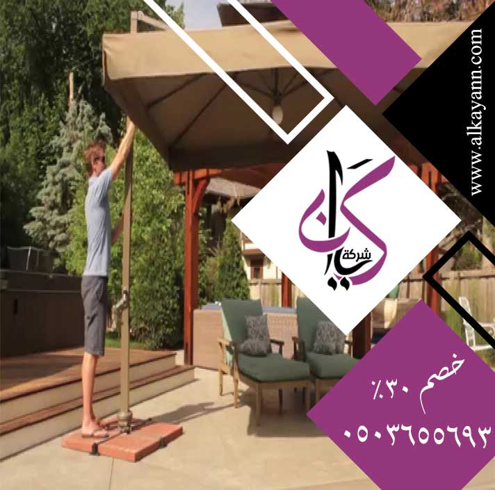 شركة تركيب برجولات ابوظبي