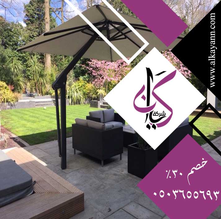 شركة تركيب برجولات