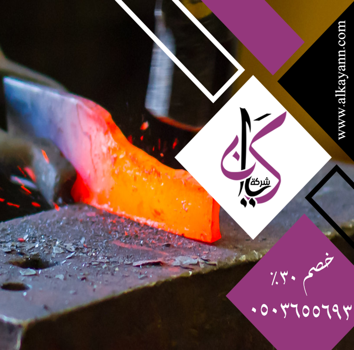 حداد و أعمال حدادة في دبي