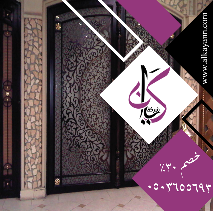 بوابات حديد للمداخل في الشارقة