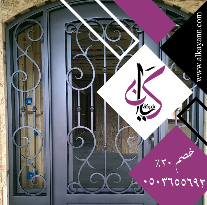 بوابات حديد للمداخل في أبوظبي