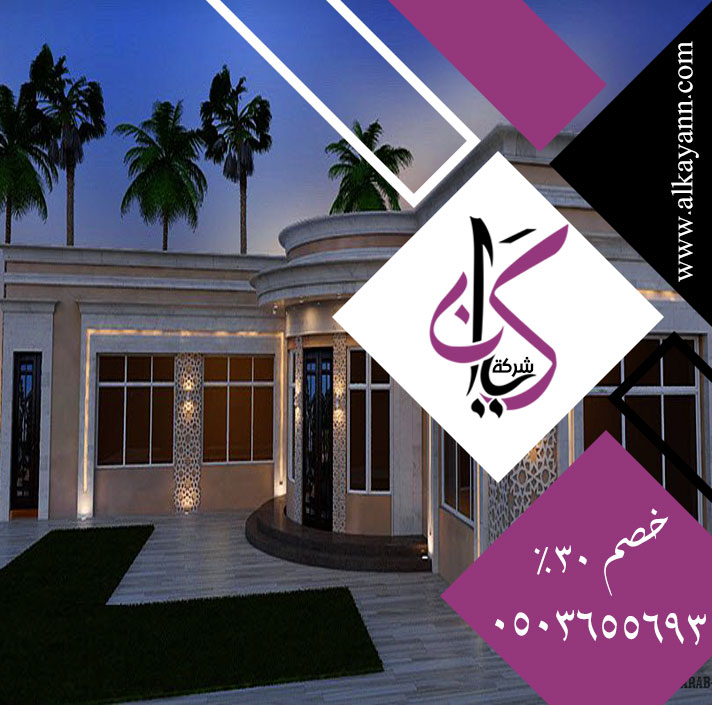 بناء ملاحق