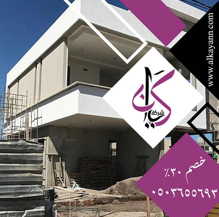 بناء ملاحق