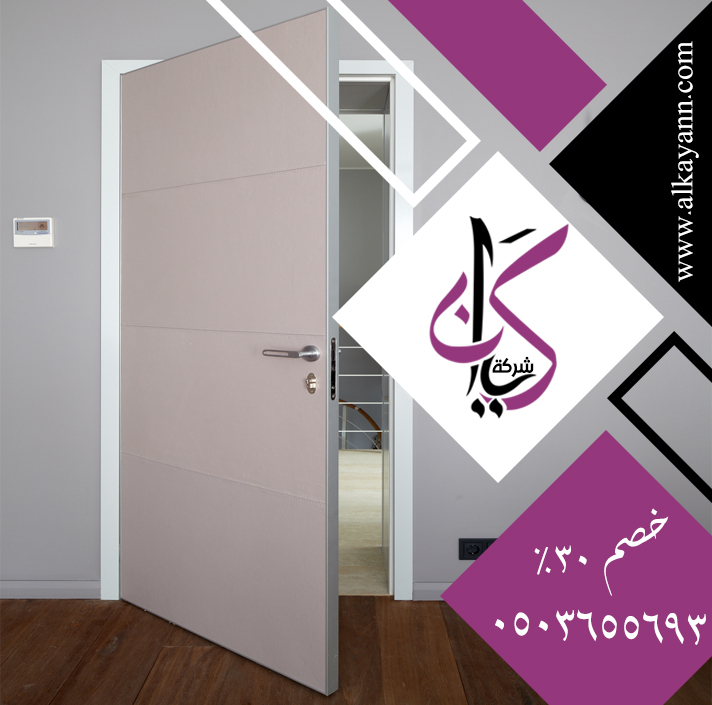تركيب ابواب المنيوم