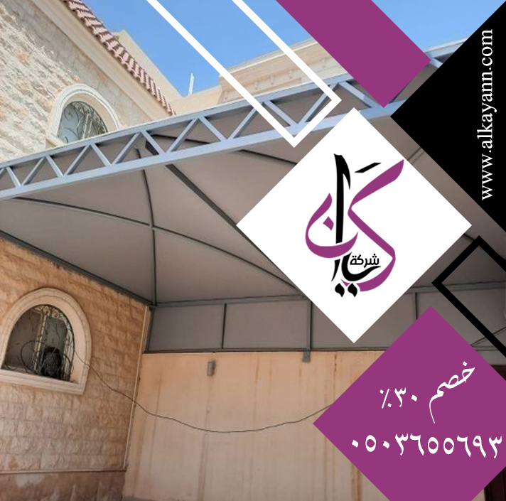 تركيب ساندوتش بانل في دبي