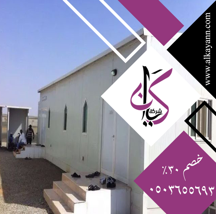تركيب ساندوتش بانل في الشارقة