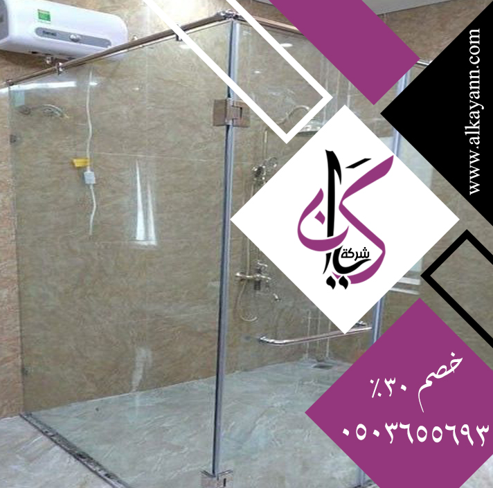 تركيب زجاج سيكوريت في رأس الخيمة