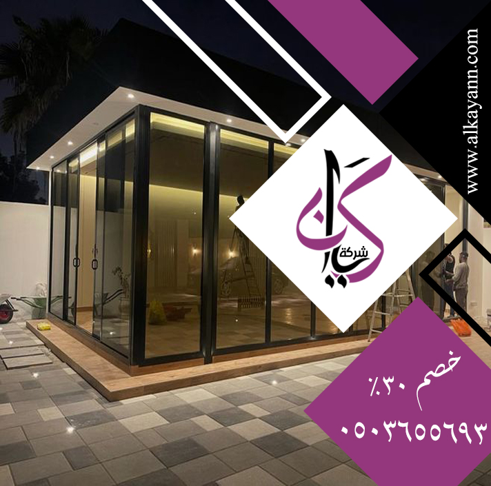 بناء ملاحق