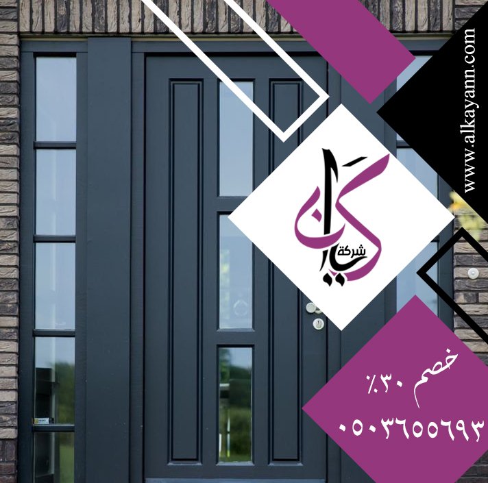 بوابات حديد للمداخل في دبي