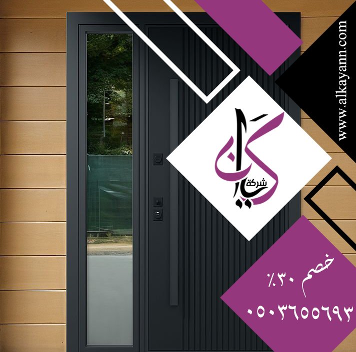 بوابات حديد للمداخل في دبي
