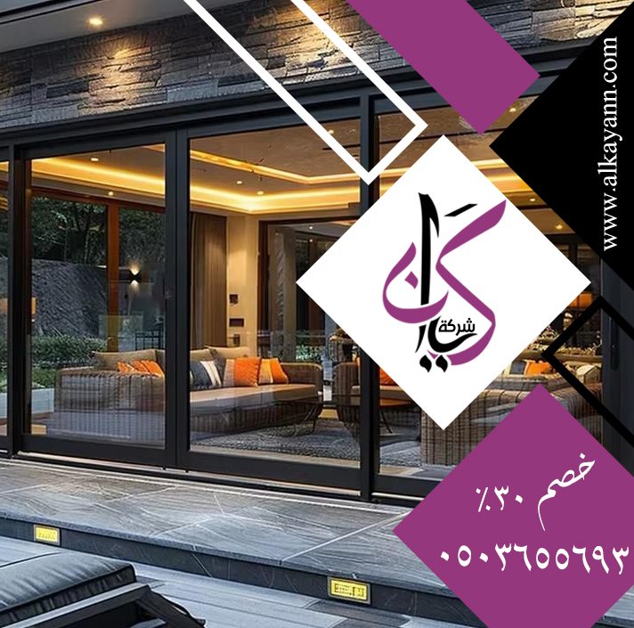 بناء ملاحق جاهزة في دبي