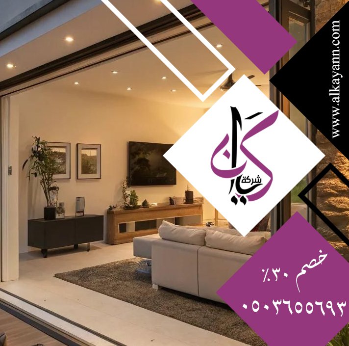 بناء ملاحق جاهزة في دبي