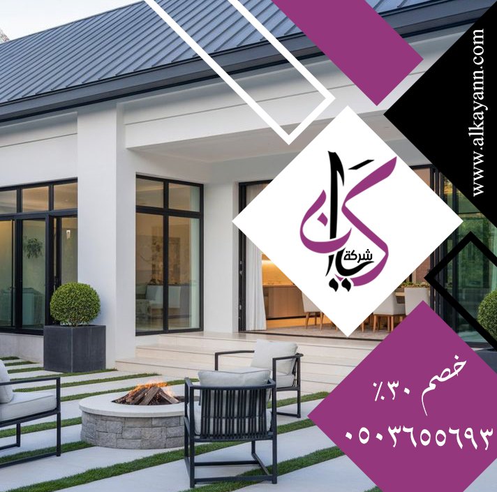 بناء ملاحق جاهزة في دبي