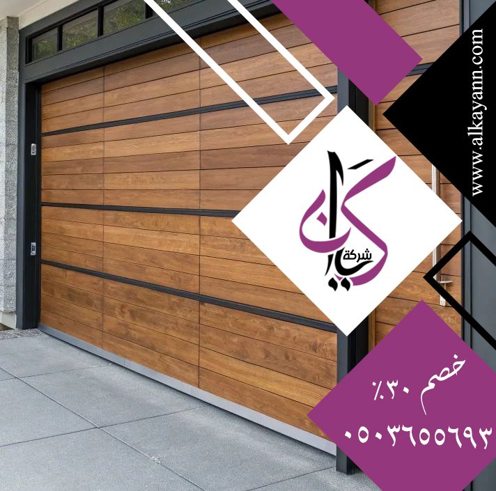 بوابات حديد للمداخل في الشارقة