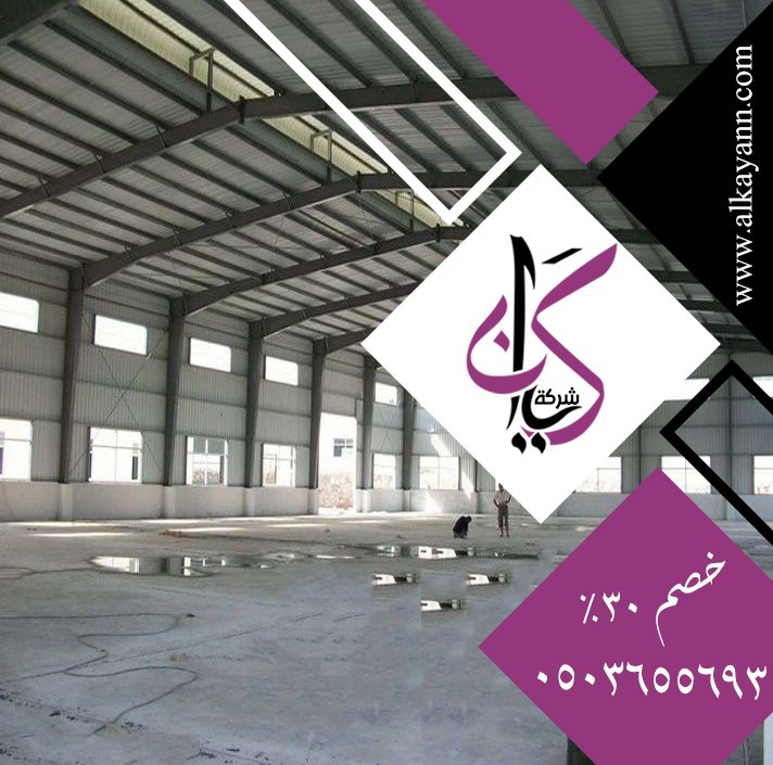 تركيب شبرات في عجمان