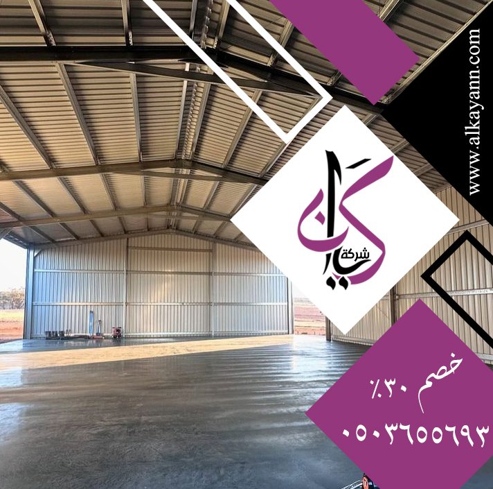 تركيب شبرات في عجمان