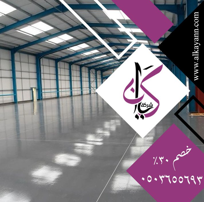 تركيب شبرات في عجمان