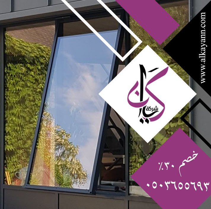 تركيب زجاج في الفجيرة