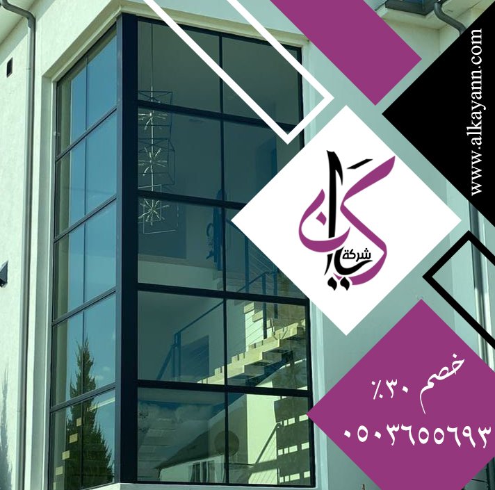 تركيب زجاج في دبي