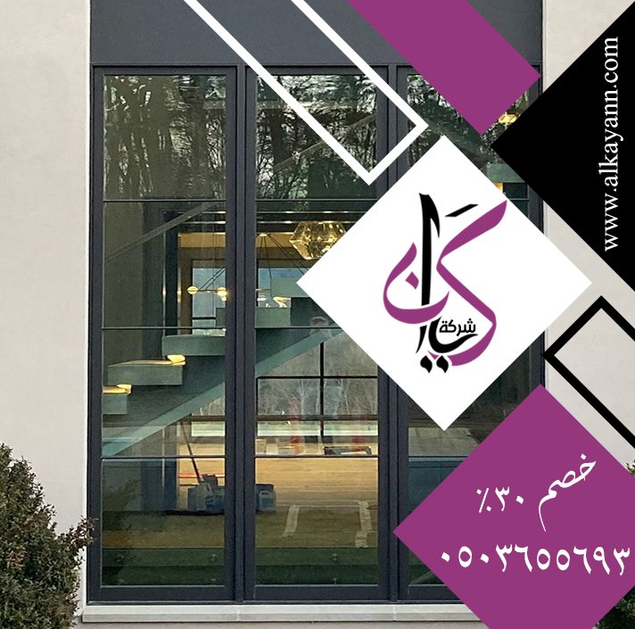 تركيب زجاج في دبي