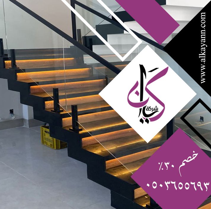 تركيب درج في عجمان