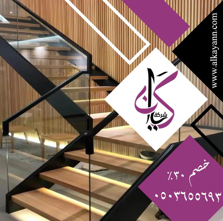 تركيب درج في عجمان
