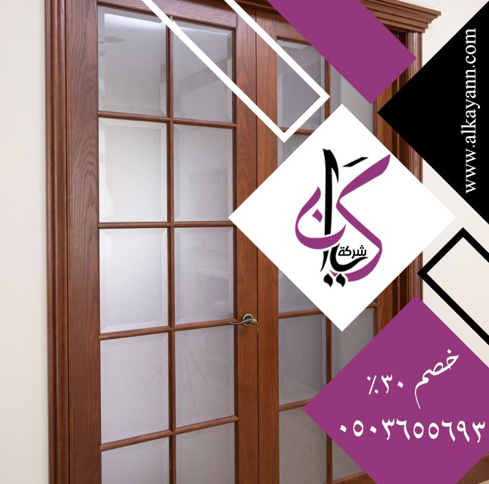 تركيب ابواب اكورديون في دبي