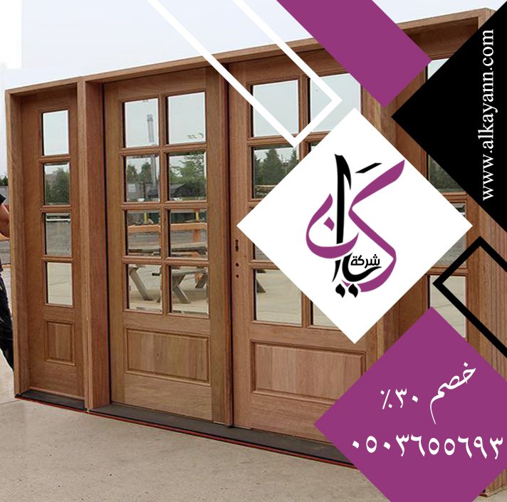 تركيب ابواب اكورديون في دبي