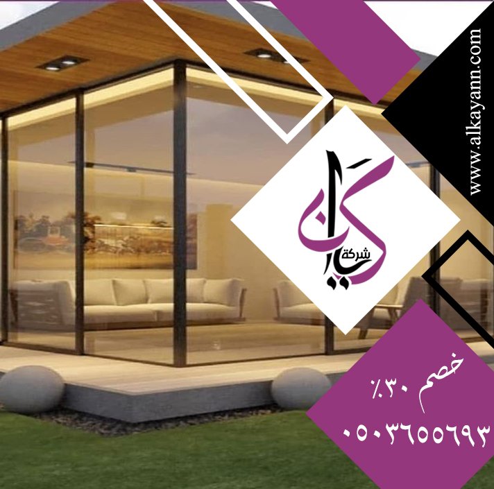 بناء ملاحق فلل في عجمان