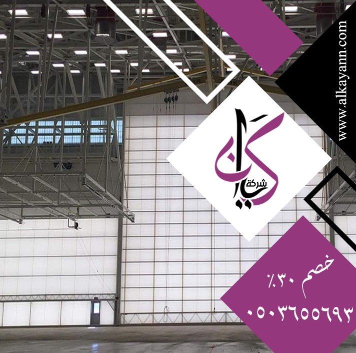 تركيب شبرات في ام القيوين