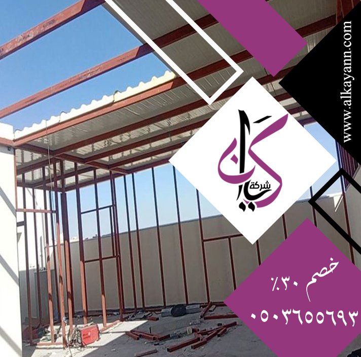 تركيب ساندوتش بانل في دبي