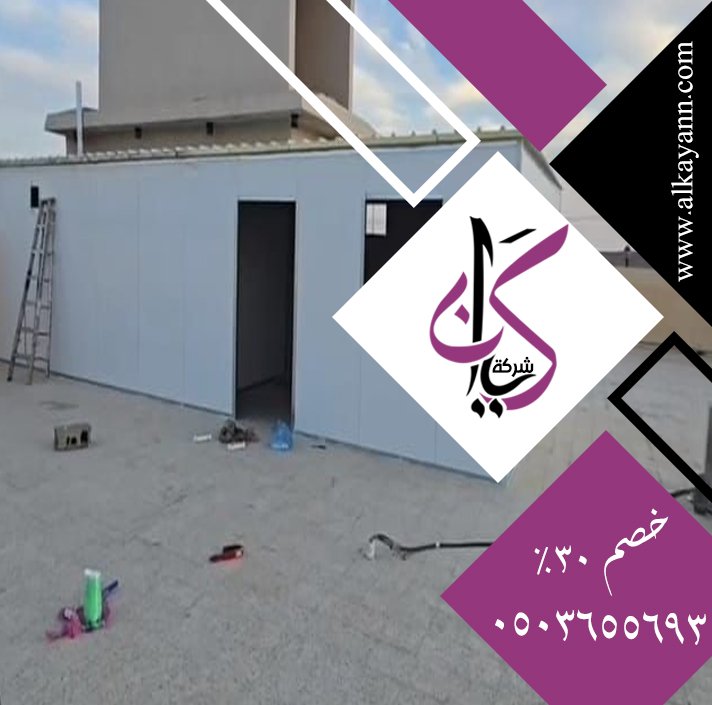 تركيب ساندوتش بانل في دبي