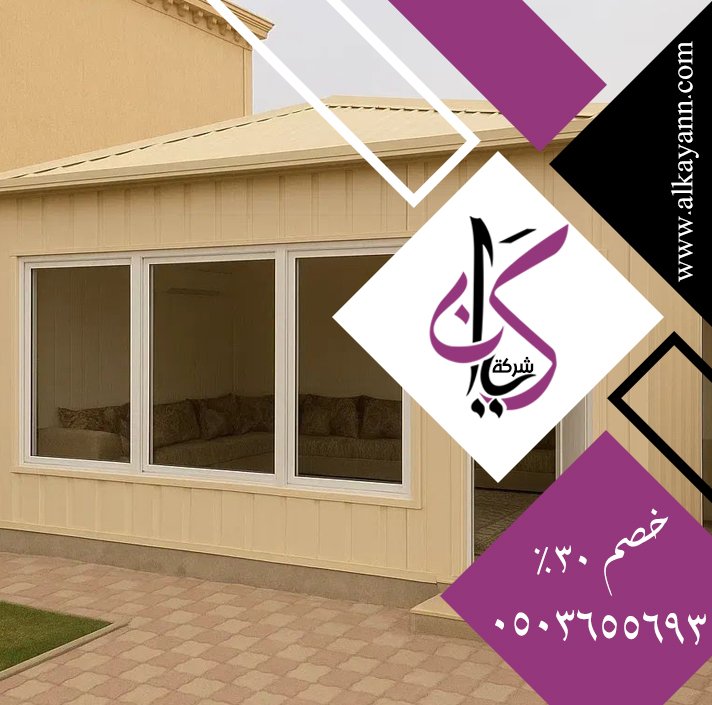 تركيب ساندوتش بانل دبي