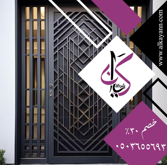 بوابات حديد للمداخل في الفجيرة
