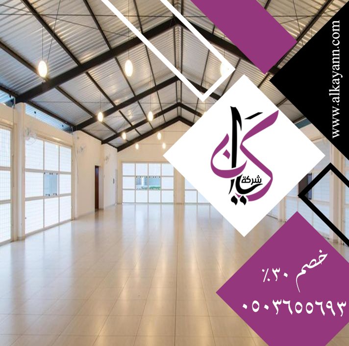 تركيب شبرات في الشارقة