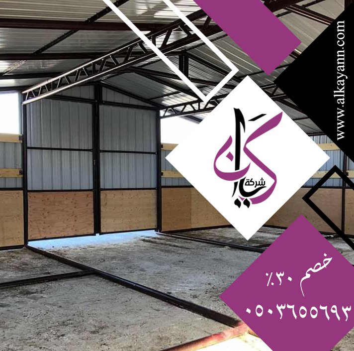 تركيب شبرات في الشارقة