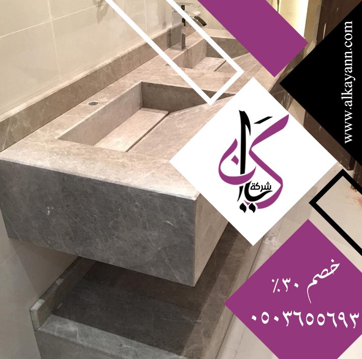 تركيب مغاسل رخام في دبي