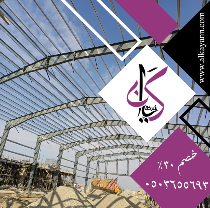 تركيب شبرات في الفجيرة