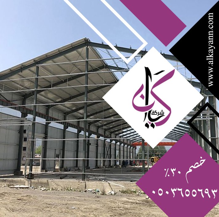 تركيب شبرات في ابوظبي