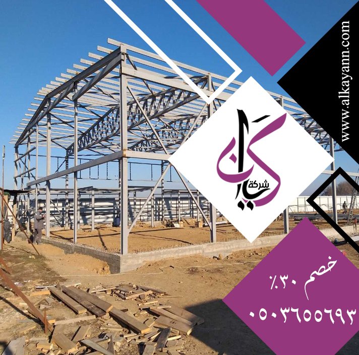 تركيب شبرات في ابوظبي