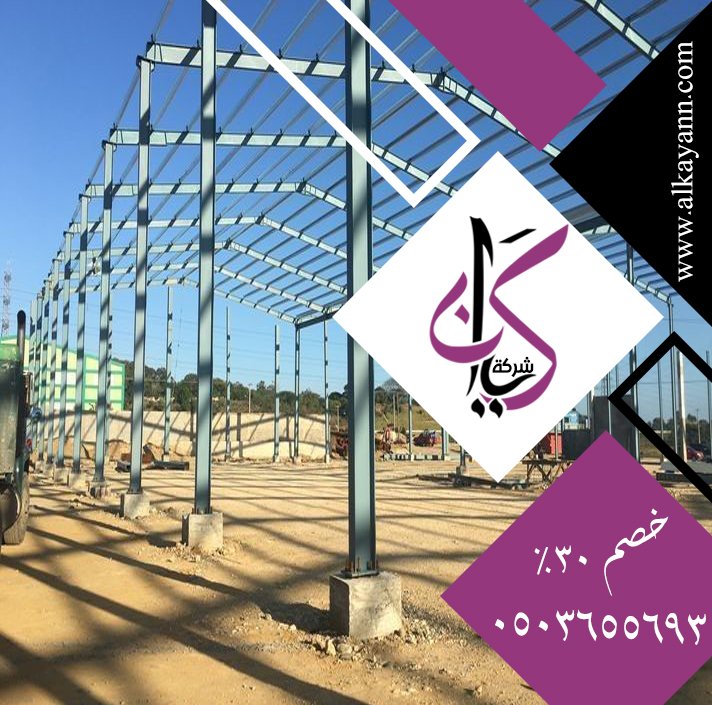 تركيب شبرات في دبي