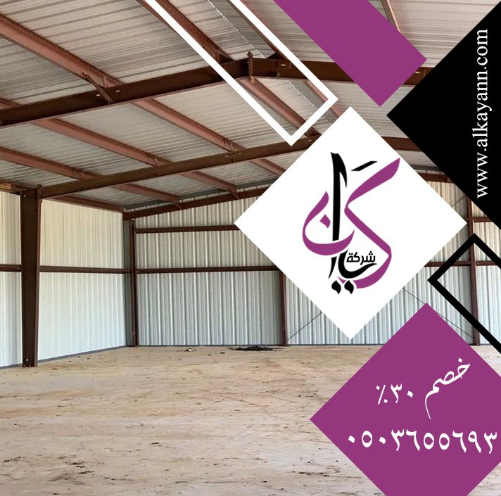 تركيب شبرات في دبي
