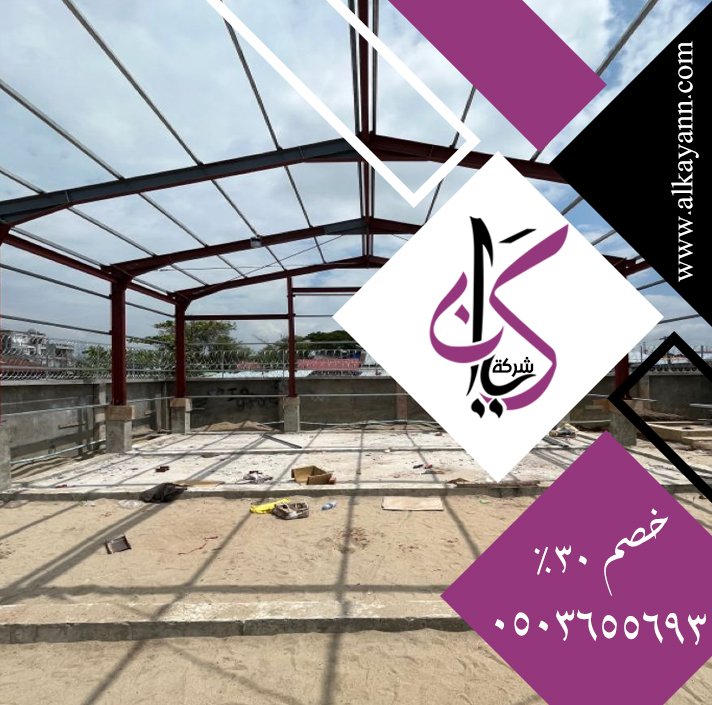 تركيب شبرات في دبي