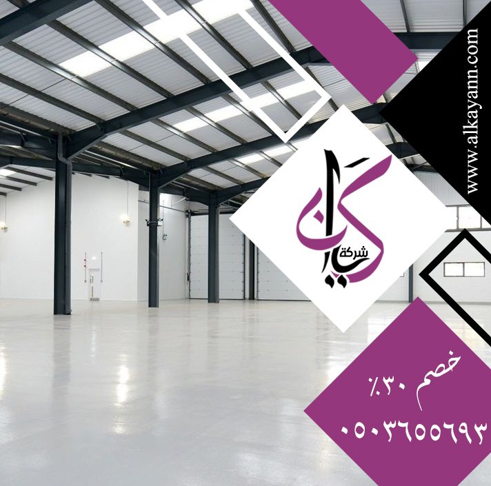 تركيب هناجر في دبي