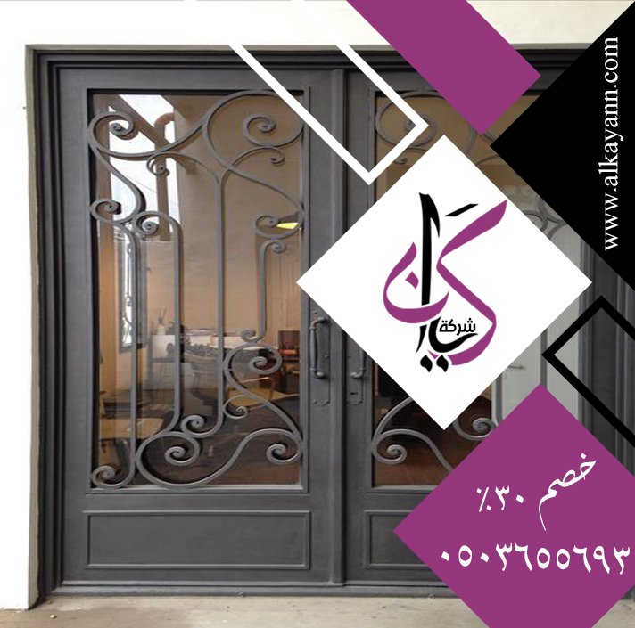 بوابات حديد للمداخل في أبوظبي