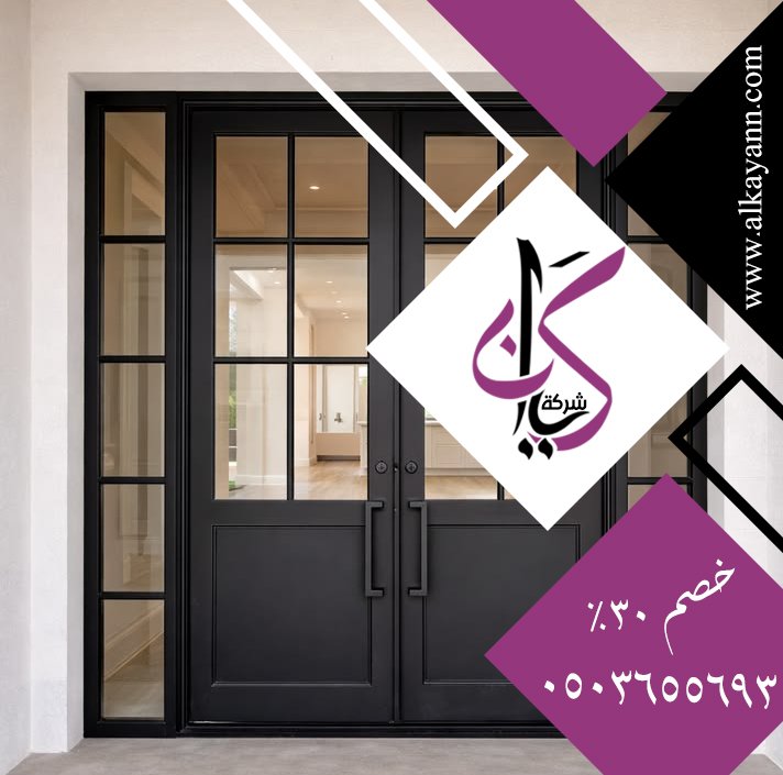 بوابات حديد للمداخل في أبوظبي