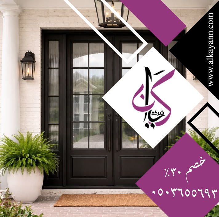 بوابات حديد للمداخل في أبوظبي